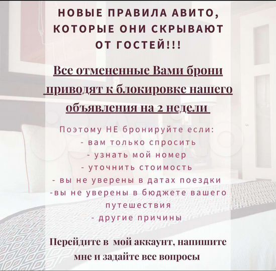 Квартира-студия, 31 м², 3/5 эт.