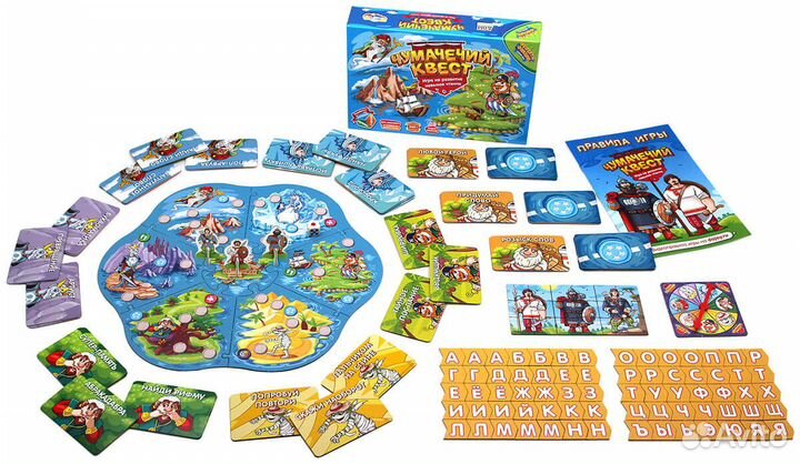 Игры настольные