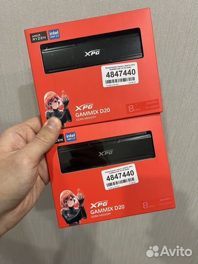 Оперативная память DDR4 adata XPG Gammix d20