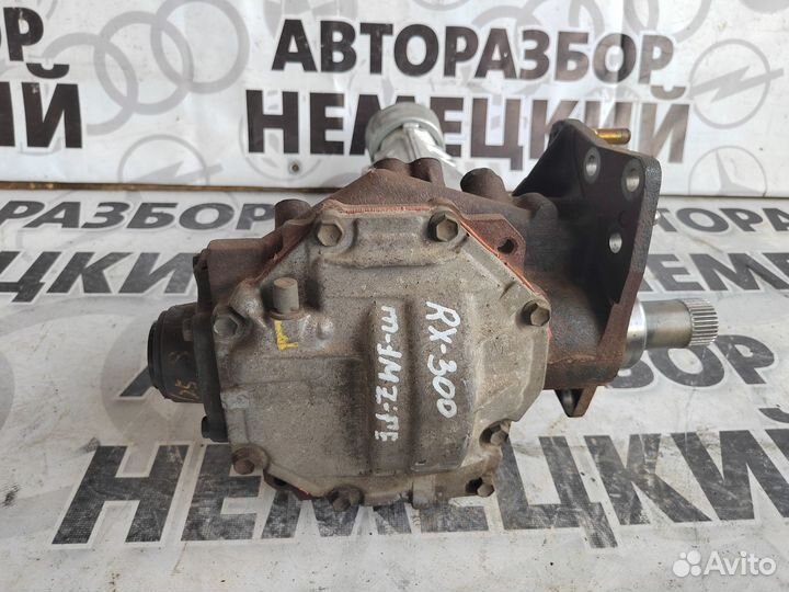 Раздаточная коробка Lexus RX300