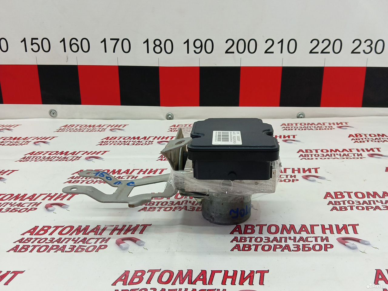 Блок абс Хавал Джолион 150л.с