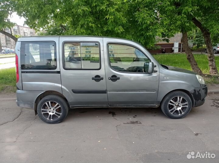 Доставка на маркетплейсы wildberries, Зоотакси