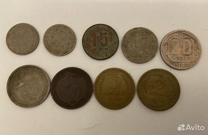 Советские монеты