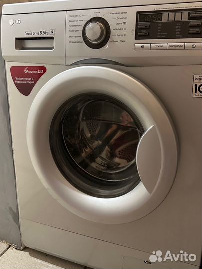 Узкая стиральная машина lg 6,5 кг