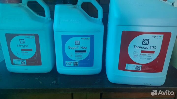 Средства защиты растений