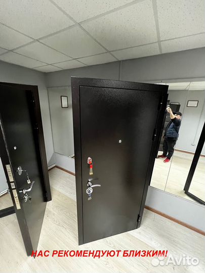Тяжелая дверь входная с доставкой