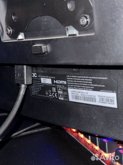 Монитор 144 гц aoc 24