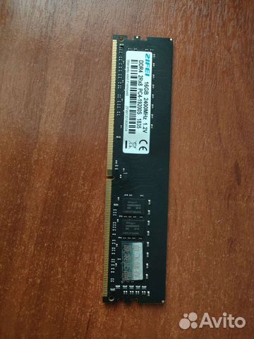Оперативная память ddr4 16gb 2400