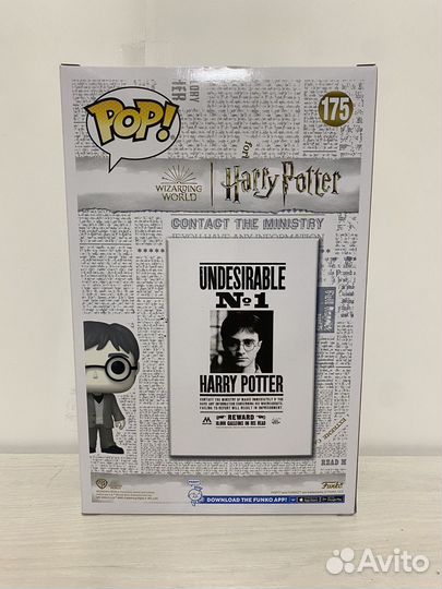 Funko Pop Undesirable Harry Potter