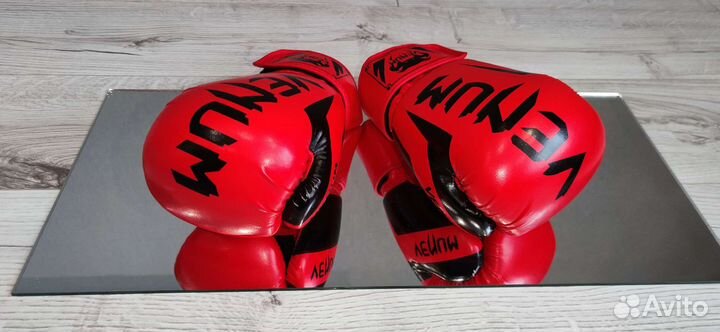 Боксерские перчатки детские 8 oz