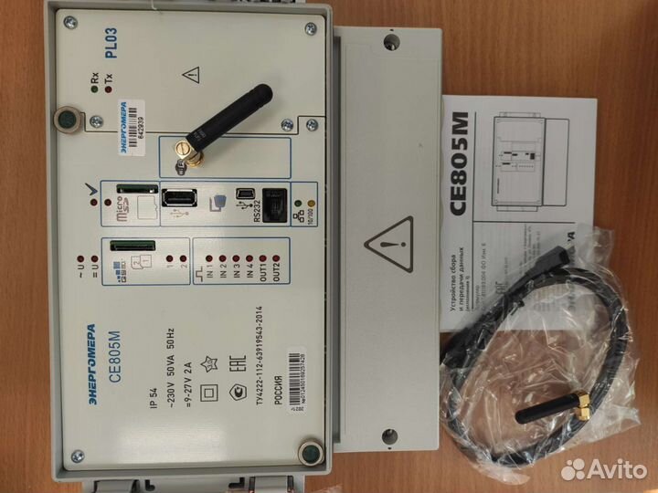 Успд Энергомера се805М-PL03 EXT1 (Устройство сбора