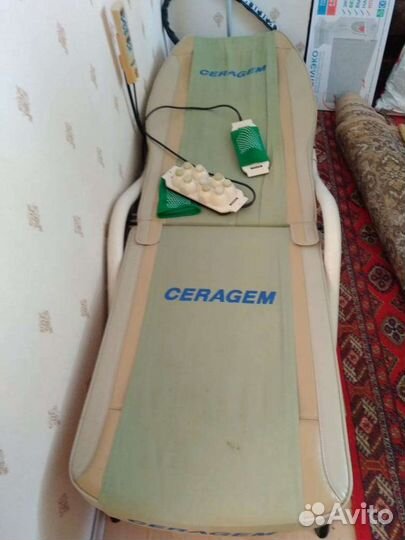 Массажная кровать