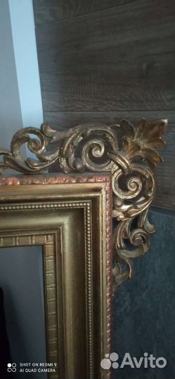 Старинная рама