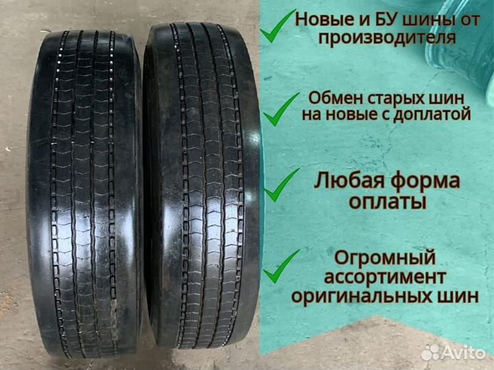 Шины Michelin 295/80 R 22.5