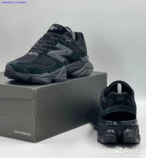 Кроссовки New Balance 9060 (Арт.52875)