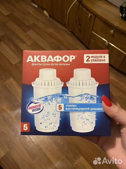 Фильтры для воды аквафор