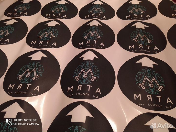 Печать наклеек, этикеток, стикеров