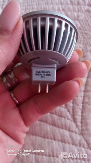 Светодиодные лампочки