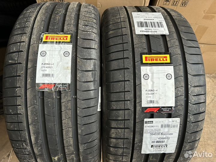 Шины лето 275/40R21+315/35R21 BMW X5 X6 runflat