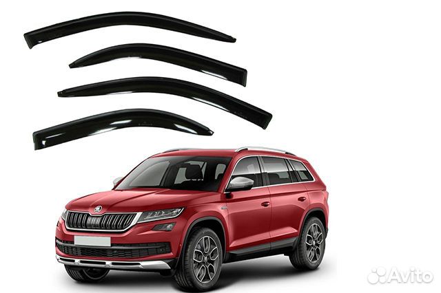 Ветровики Шкода Кодиак Дефлекторы окон