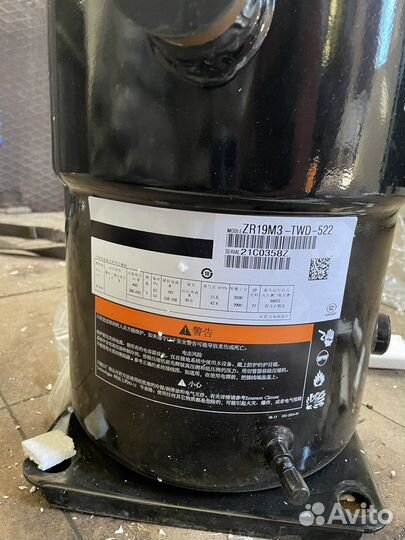 Компрессора Copeland, Tecumseh в наличие