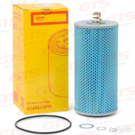 Картридж масляного фильтра A 403 184 00 25