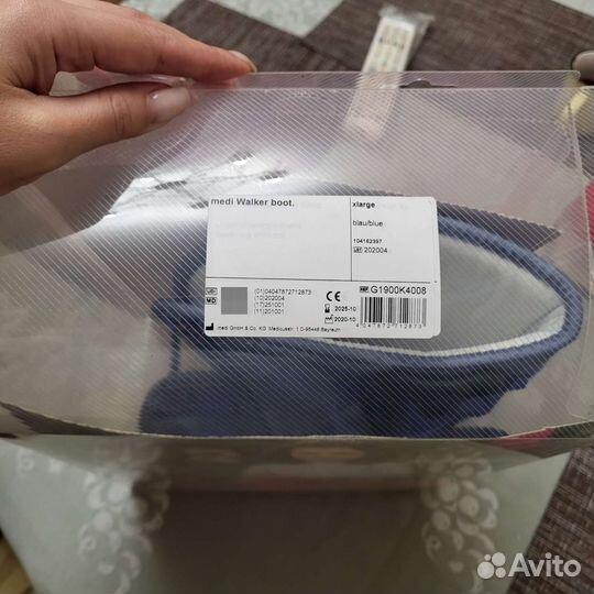 Ортез для стопы и голеностопа детский medi walker