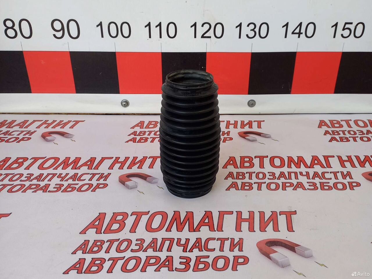 Пыльник амортизатора передний Хендай Соната 8 DN