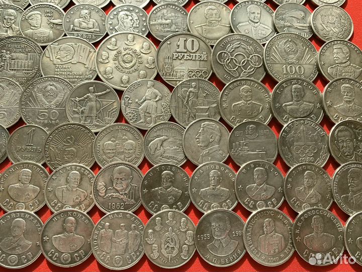 125 пробных рублей и полтин СССР Копии