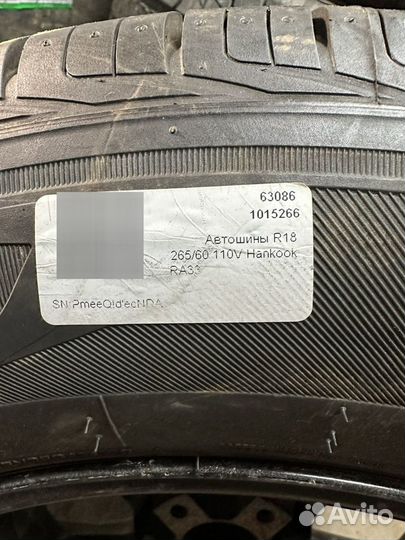 Hankook Dynapro HP2 RA33 265/60 R18 110V