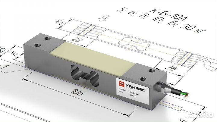 Одноточечный тензодатчик К-Б-10А 150 кг