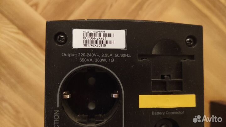 Источник бесперебойного питания apc back-ups 650