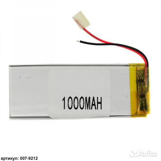 Аккумулятор 3.7v 1000mAh 70x30x3.5мм (2 pin)