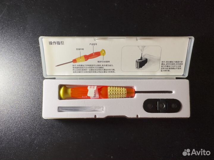 Аксессуары для GoPro 9/10/11