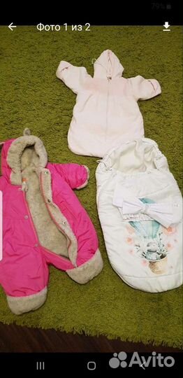 Конверт на выписку для девочки весна осень