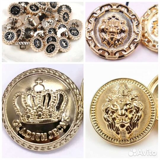 Пуговицы красивые разные