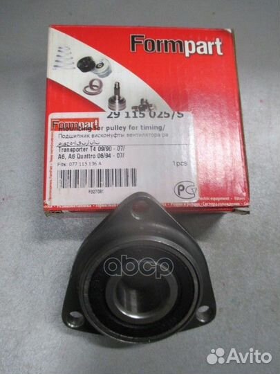 Подшипник вискомуфты VAG/Formpart/ 29115025S Fo