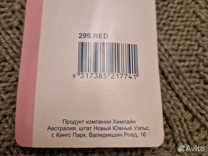 Портновский карандаш, красный. Hemline