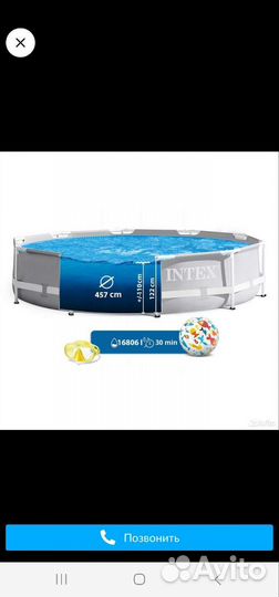 Каркасный бассейн intex бу