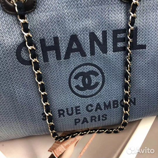 Сумка шопер chanel