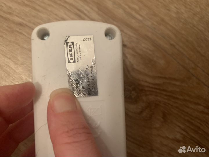 Сетевой фильтр IKEA