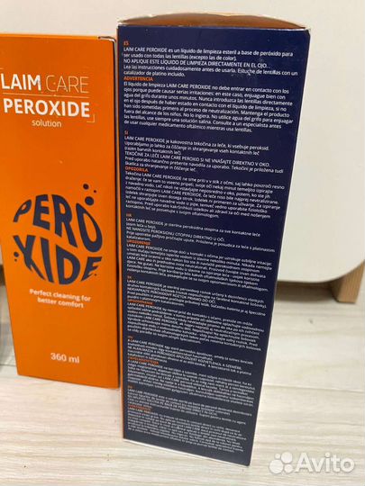 Пероксидная система для ночных линз