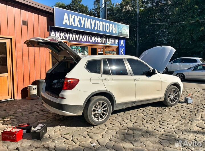 Аккумулятор на BMW X3 90ah AGM