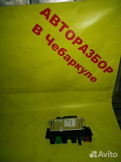 A0265455332 Блок предохранителей Mercedes W220