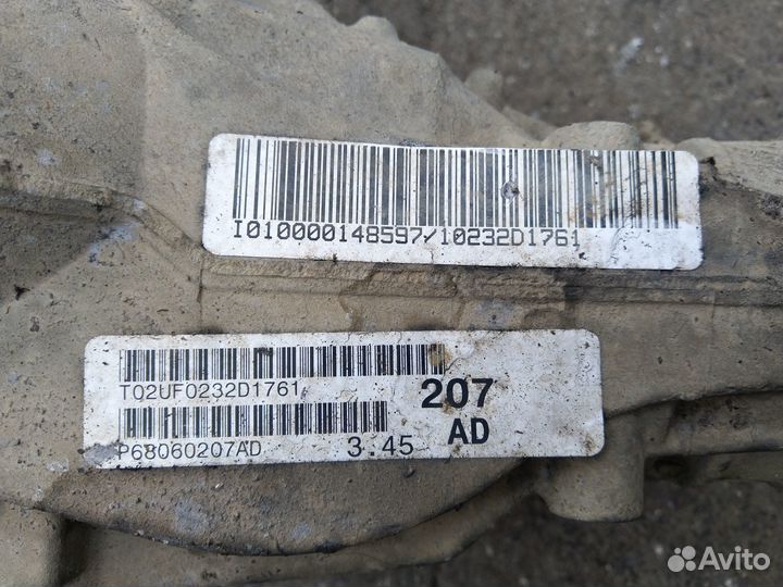 Редуктор передний Jeep Grand Cherokee WK2 3.0 диз