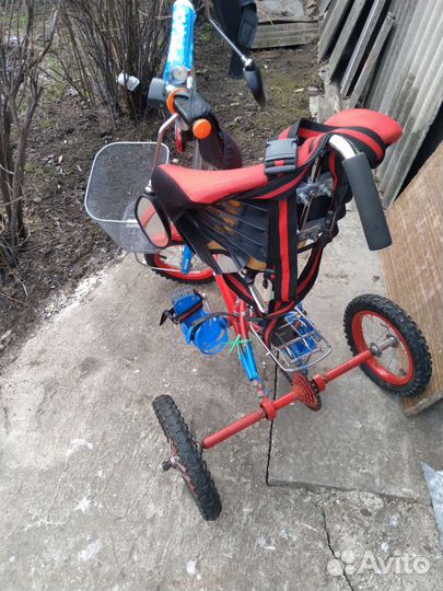 Продам детский велосипед для ребёнка дцп