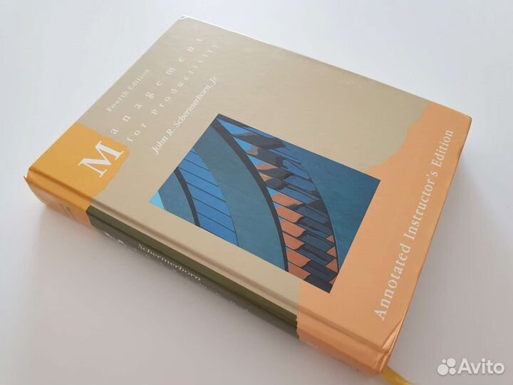 Management for Productivity