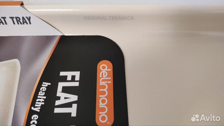 Форма для выпечки Delimano