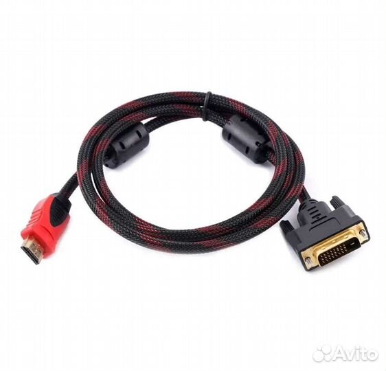 Кабель для компьютера