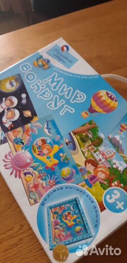 Обучающая магнитная игра 3+